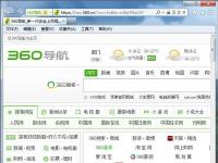 电脑系统小知识：Win7浏览器兼容性设置的步骤