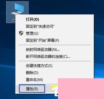 Win10电脑时间同步出错怎么办？Win10电脑时间同步出错的解决方法