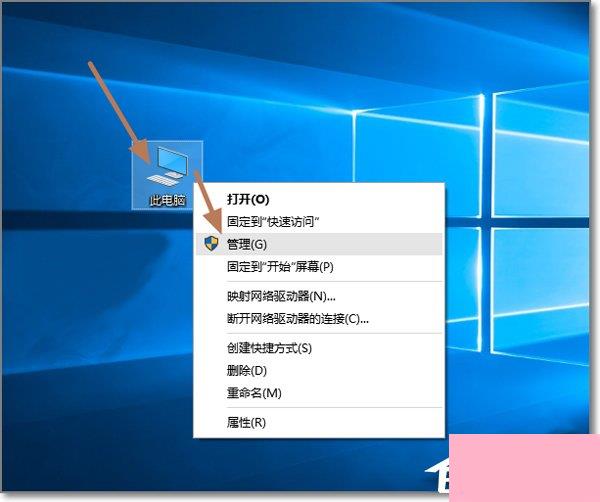 Win10管理员账户不见了如何用Administrator登录