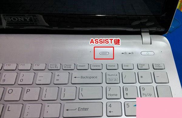 索尼assist是什么意思？索尼assist键怎么使用？