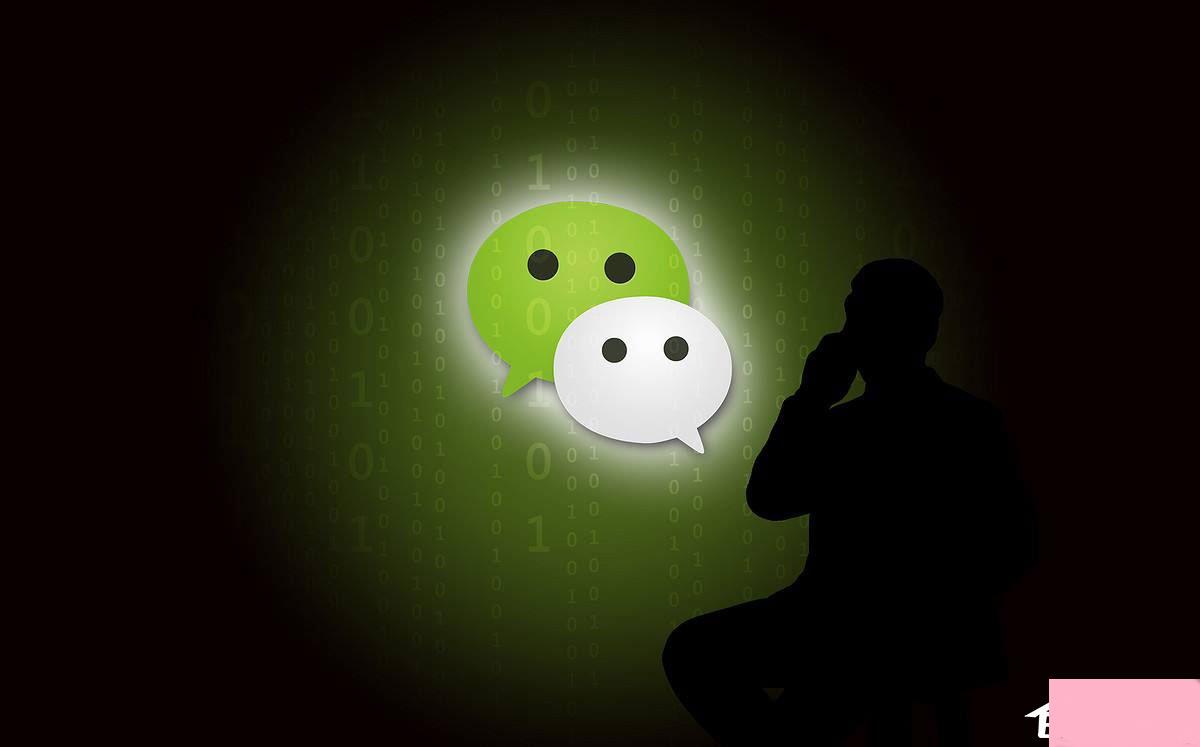 微信登录失败报错“4-100”的原因及解决办法