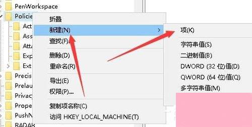 Win10系统Windows资源管理器老重启怎么办？