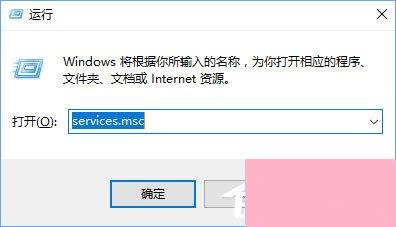 Win10更新显卡驱动时提示“无法连接到NVIDIA”怎么办？