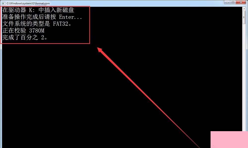 SD卡格式化失败