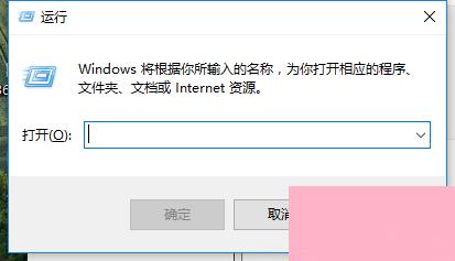 win7专业版产品密钥教程