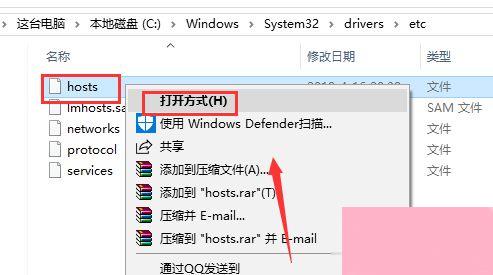 Win10系统下迅雷无法下载敏感资源如何