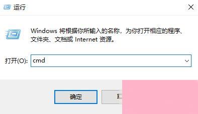 Win10系统下迅雷无法下载敏感资源如何