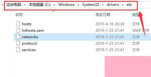 Win10系统下迅雷无法下载敏感资源如何