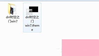 Windows7主题制作的方法和步骤