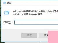 电脑系统小知识：win7专业版产品密钥教程