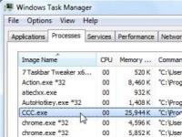 电脑系统小知识：电脑任务管理器中的CCC.exe是什么进程