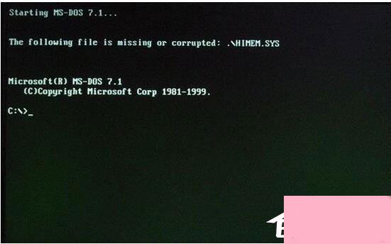 WinXP系统怎么进入DOS界面？