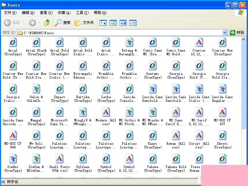 Windows XP下无法安装字体的解决方案