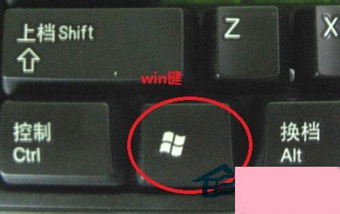 Windows8.1系统控制面板在哪里？