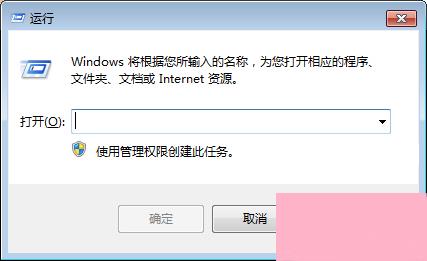 Win7字体库在哪个文件夹？