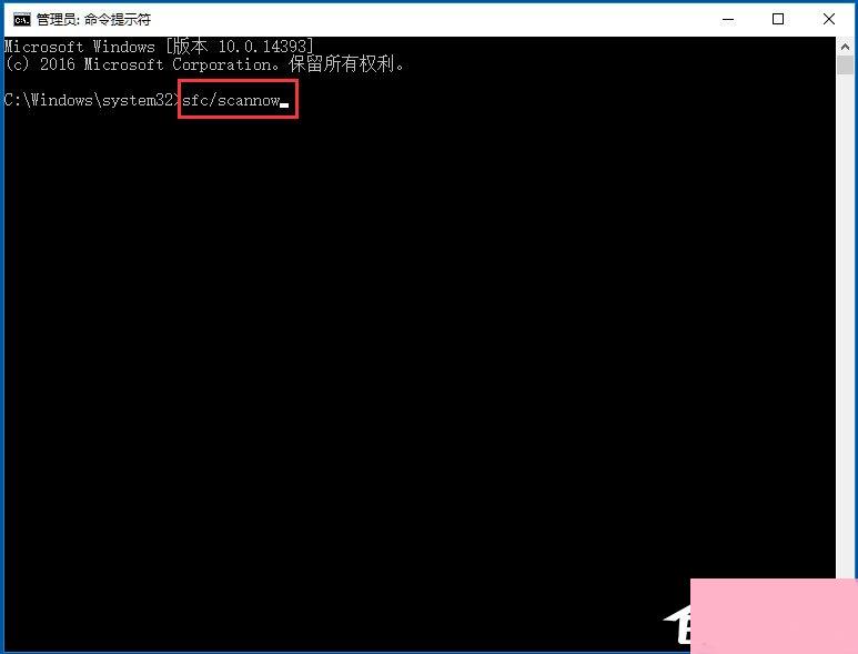 Win10系统Wmiprvse.exe CPU占用高如何解决？