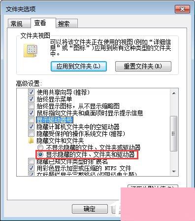 MSOCache文件夹可以删除吗？如何清理C盘空间？