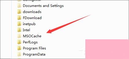 MSOCache文件夹可以删除吗？如何清理C盘空间？