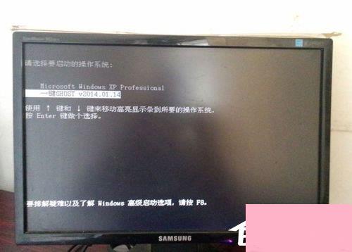 Win7系统怎样备份？备份系统的方法