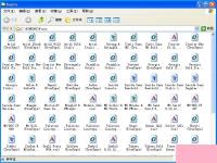 电脑系统小知识：Windows XP下无法安装字体的处理方案