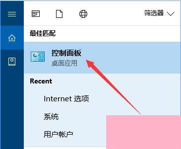 Win10系统msvcp140.dll丢失修复方法