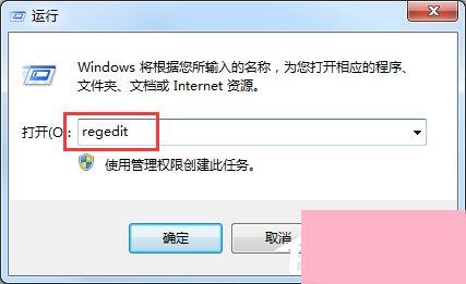 Win7老提示恢复Active Desktop怎么办？