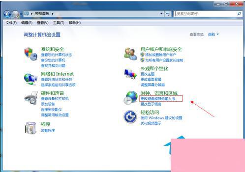 Win7语言栏不见了怎么办？找回Win7语言栏的方法