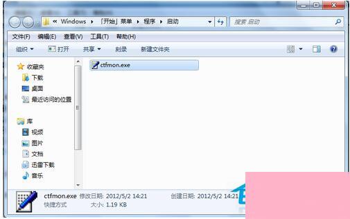 Win7语言栏不见了怎么办？找回Win7语言栏的方法