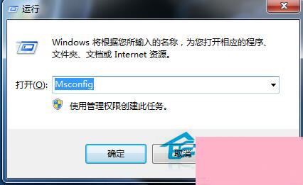 Win7语言栏不见了怎么办？找回Win7语言栏的方法