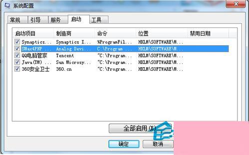 Win7语言栏不见了怎么办？找回Win7语言栏的方法