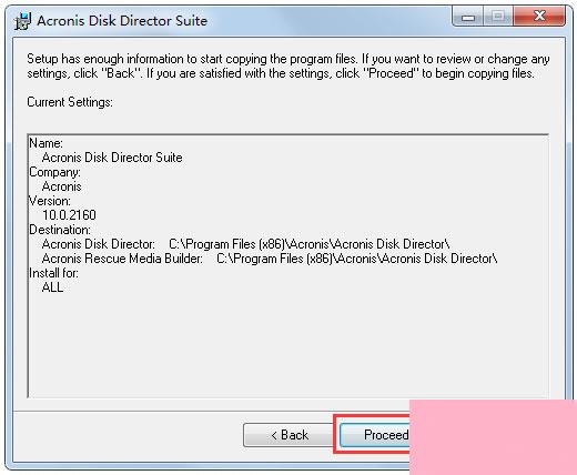 Acronis Disk Director安装破解教程