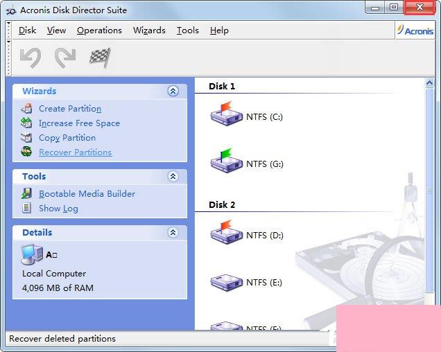 Acronis Disk Director安装破解教程