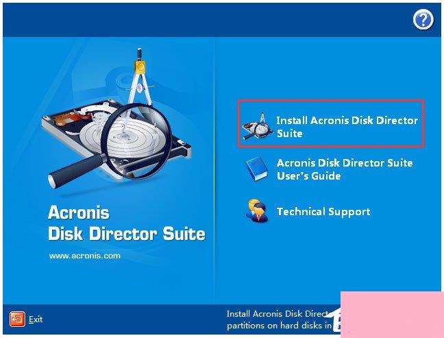 Acronis Disk Director安装破解教程