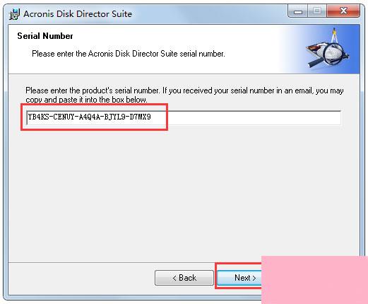 Acronis Disk Director安装破解教程