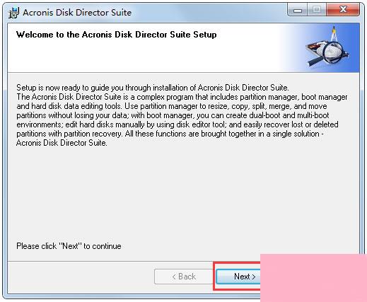Acronis Disk Director安装破解教程
