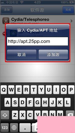 怎么解决Cydia无法加载的问题？如何处理Cydia加载失败故障？