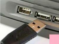 电脑系统小知识：Win10电脑总是无法识别USB设备的处理方案
