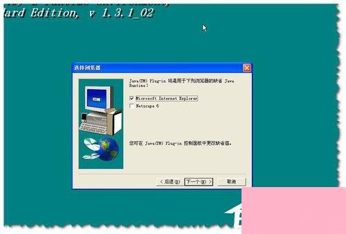 Sniffer怎么用？Sniffer初次使用教程
