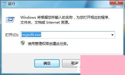 Win7鼠标右键没反应如何修复