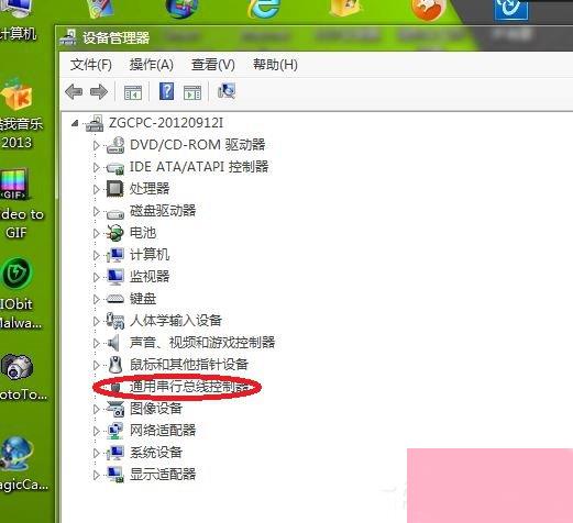 如何解决Win7系统USB接口没反应的问题