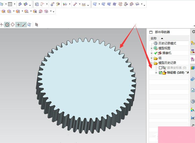 UG齿轮画法 UG绘制圆柱型齿轮的方法