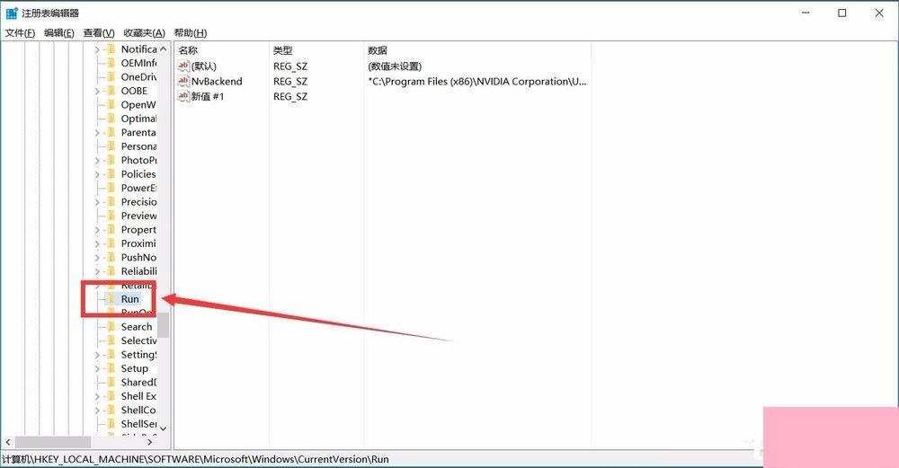 Win10如何增加系统启动项？Win10增加系统启动项的方法