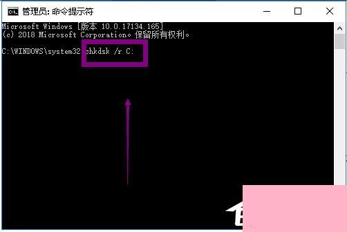 Win10提示Windows延缓写入失败怎么解决？