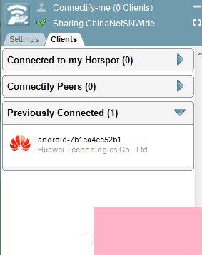 Connectify怎么用？Connectify使用教程