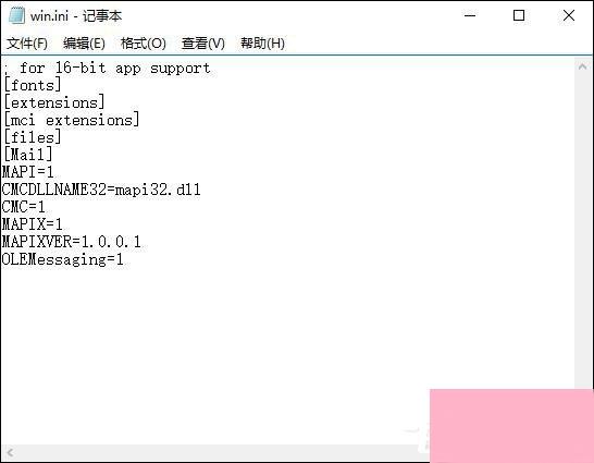 Windows操作系统内存使用率多少正常？