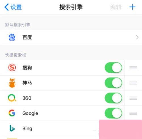 Alook浏览器怎么使用 Alook浏览器使用教程