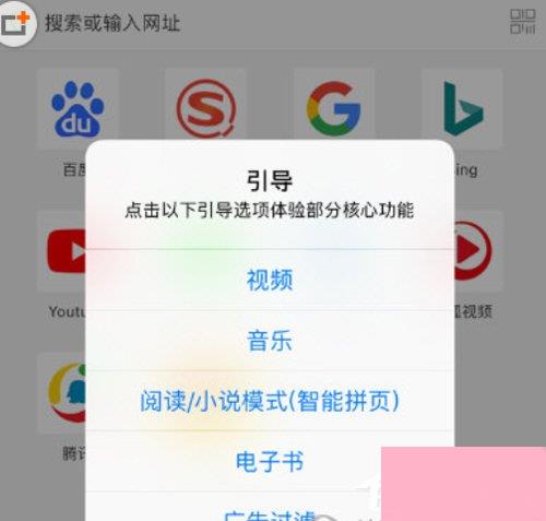 Alook浏览器怎么使用 Alook浏览器使用教程