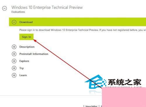 如何下载安装Win10企业版