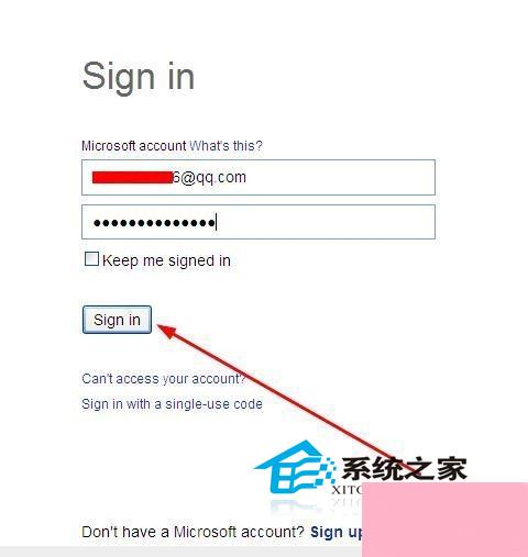 如何下载安装Win10企业版