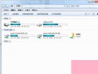 电脑系统小知识：Win7硬盘图标变了如何改改变硬盘图标的步骤